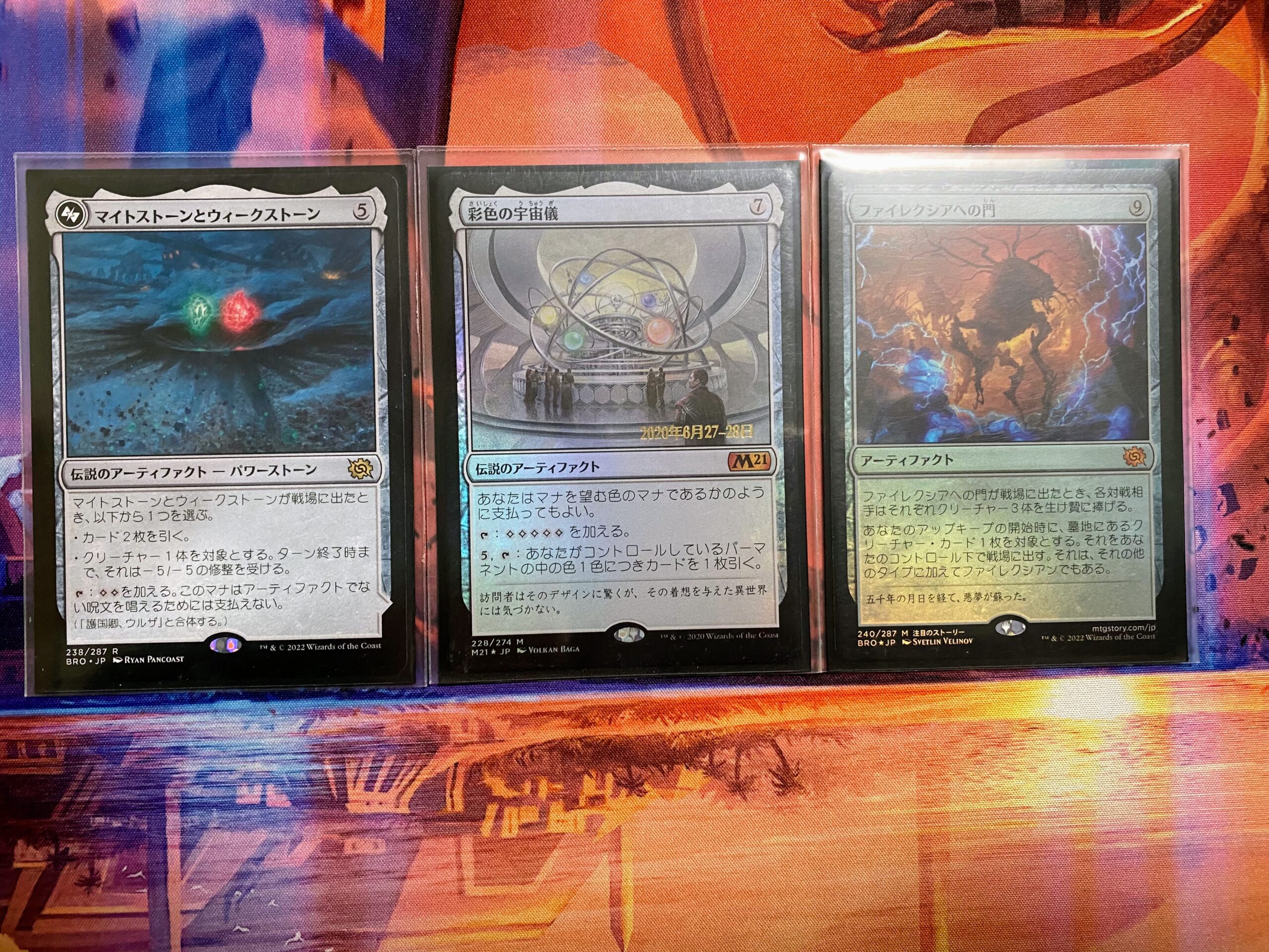 兄弟戦争】ウルザとミシュラの統率者デッキが一先ず完成【統率者/EDH】